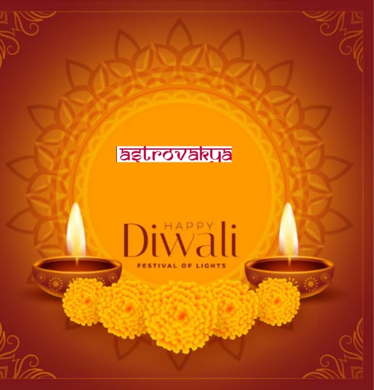 Diwali 2024 Puja