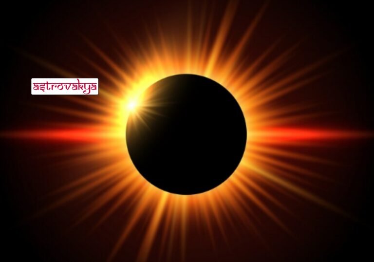 solar eclipse